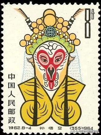 中国邮票排行榜前十名邮票,什么邮票最值钱邮票价格一览