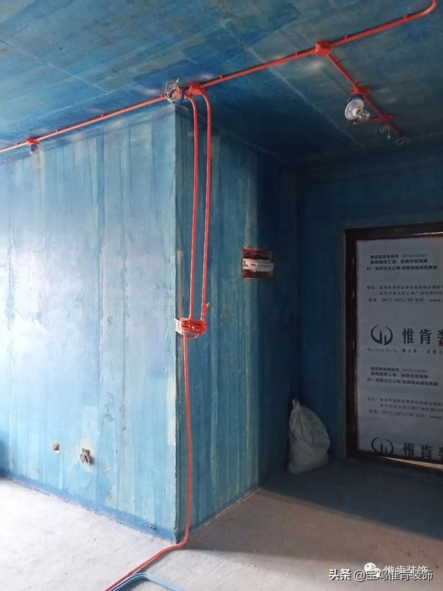 宝鸡新房装修详细步骤,陕西宝鸡装修流程步骤详解图