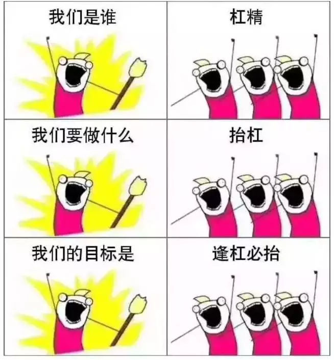 2019年度十大流行词汇大全,2019时下最流行的词语