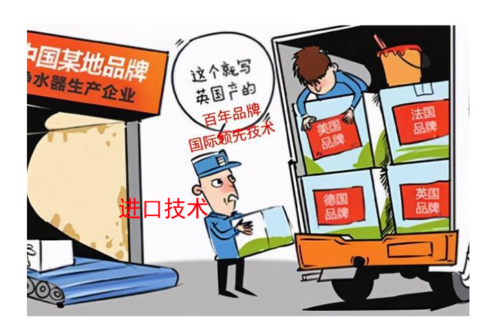 揭穿净水器骗术的真相,买净水器记住这五句话不踩坑