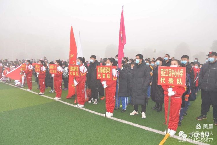 市级联赛齐聚方城龙城足球再创辉煌