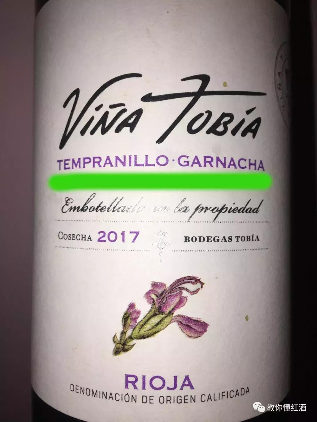 为什么西班牙的红酒便宜,西班牙顶级葡萄酒有哪些