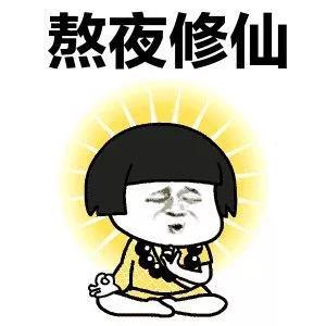 皮肤太黑被人嘲笑怎么办,皮肤暗黄十大救星