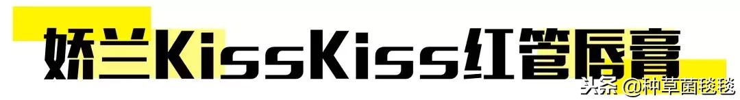 圣诞美颜好强大,圣诞超级套装大全