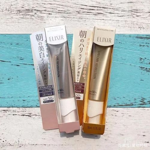 超强美白干货,超干货8款网络爆火防晒大测评