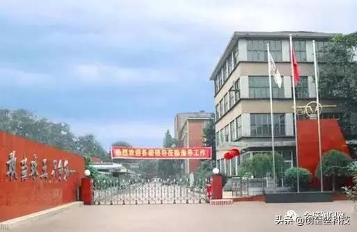 中国成立超过50年的公司,中国最早的阀门厂