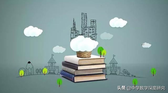中考各学科冲刺方法及技巧,中考三角形平移的题型
