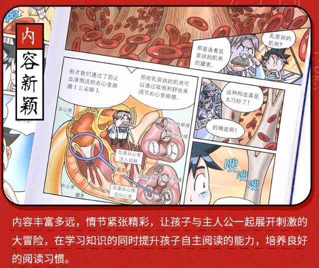 儿童科普肚脐眼,小孩肚脐眼很臭怎么回事