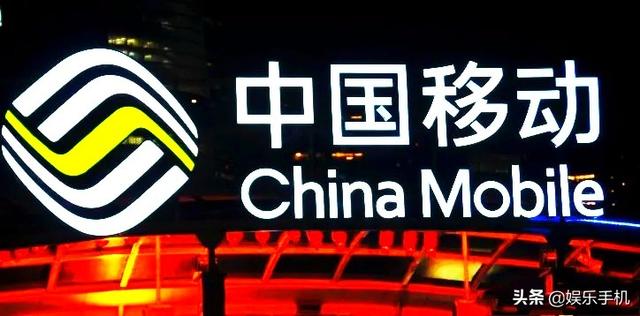 中国移动发信息免费领30g流量,移动用户专属福利15g流量包免费领