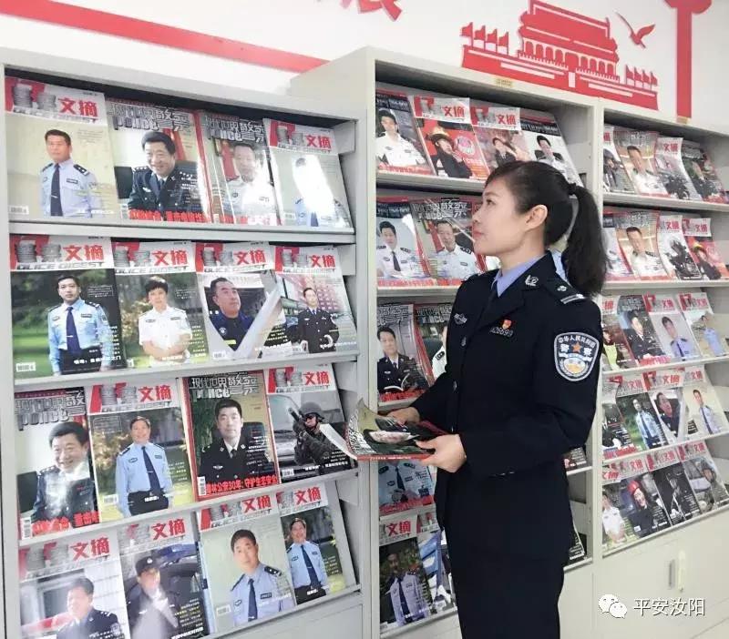 这16张汝阳公安“最美笑脸”，一起为他们打call！