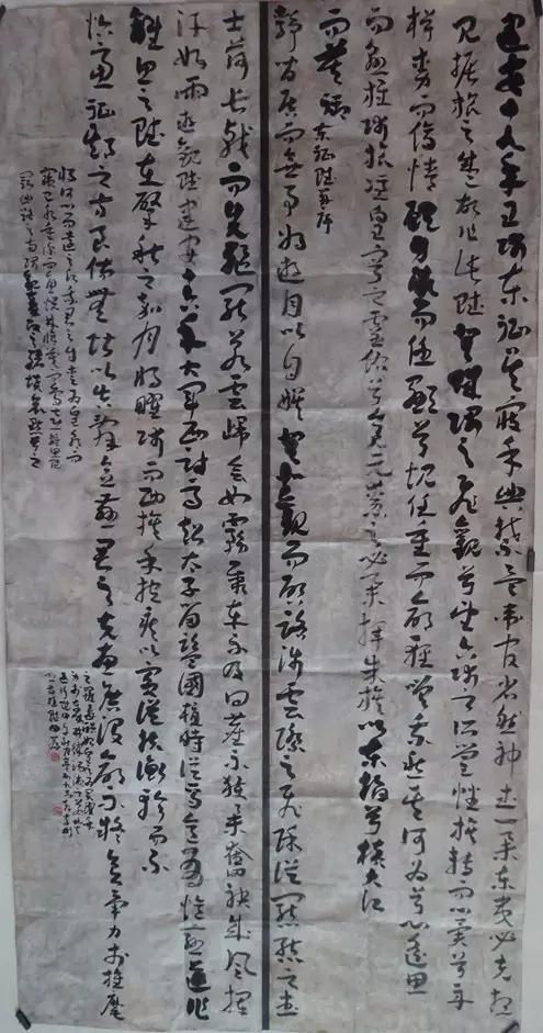 书协理事李彬,李彬十三届书法国展