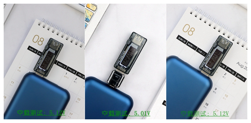 小米生态链紫米出多功能移动电源,小米生态链智能小家电