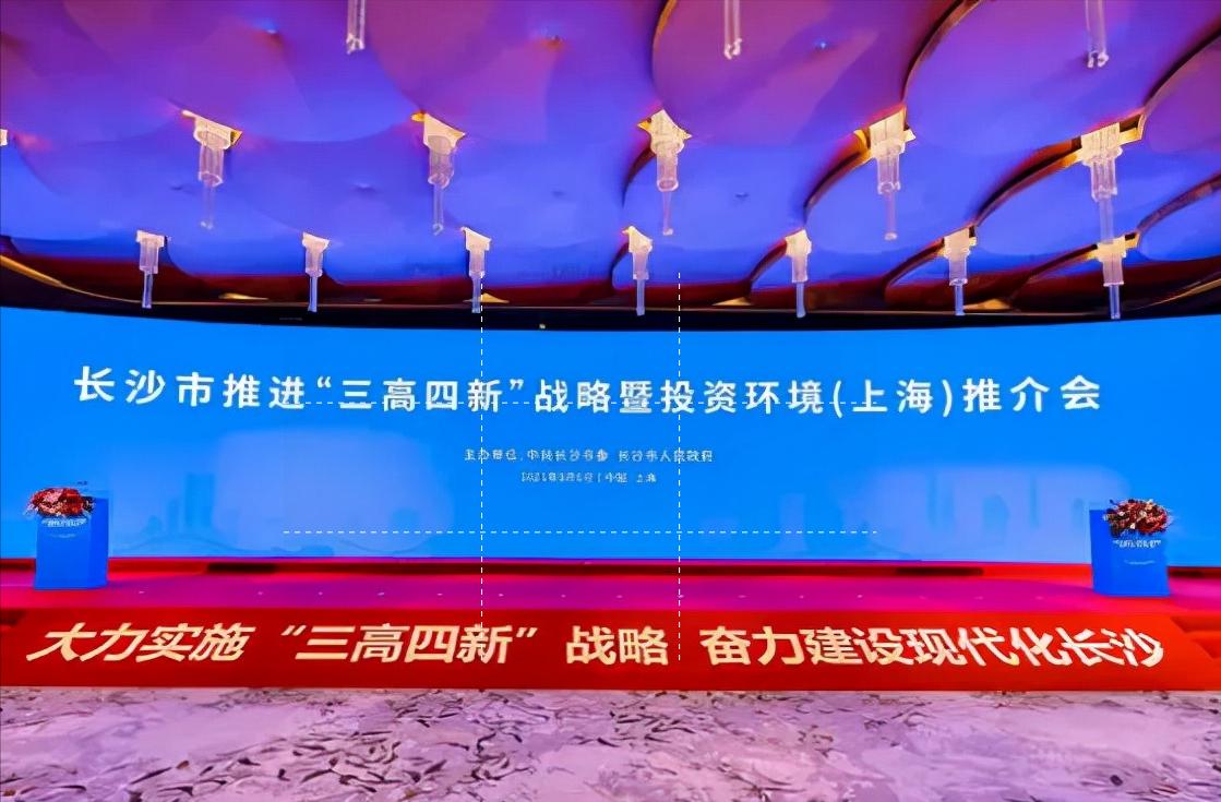 康师傅秉信纸箱包装厂,康师傅广州秉信