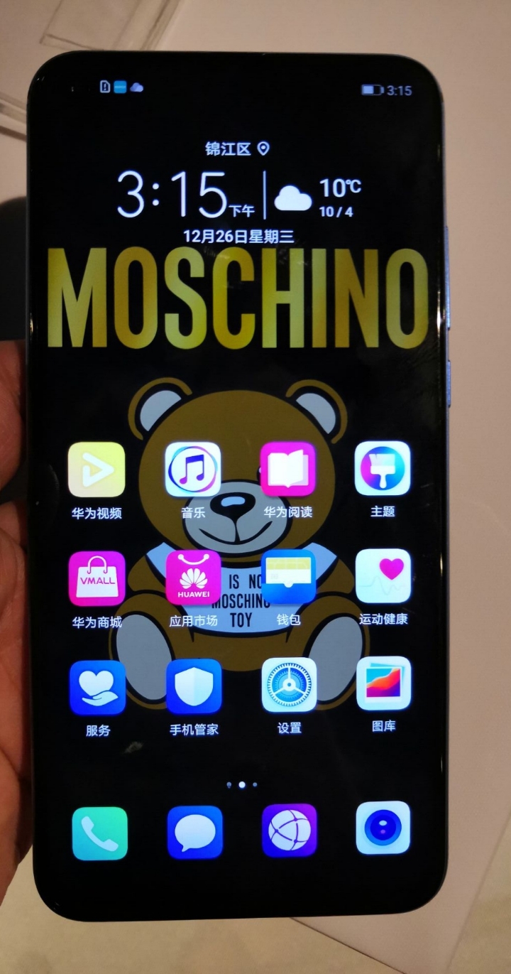 荣耀v20所有参数和试用体验,荣耀v20详情