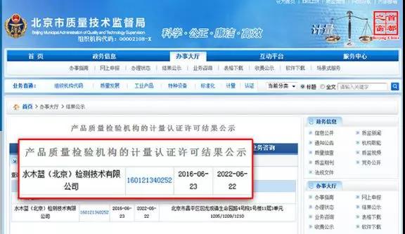 甲醛的危害去除甲醛的方法,担心屋里甲醛超标怎么办