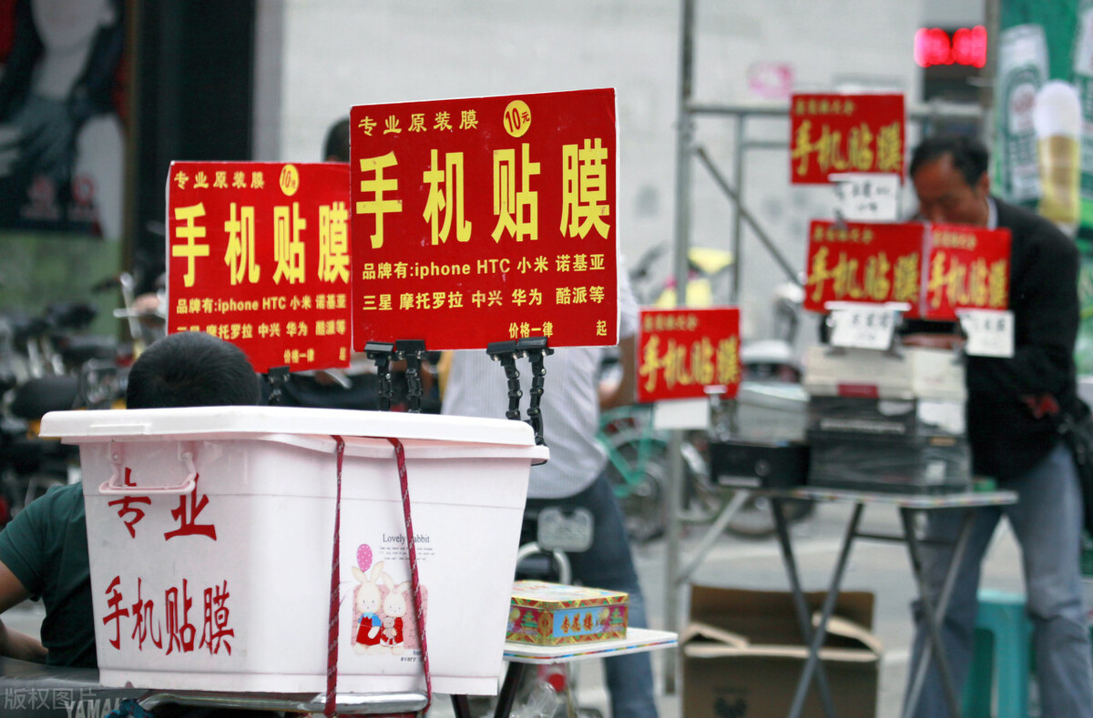 做点小生意比上班好做吗,适合打工人的创业项目