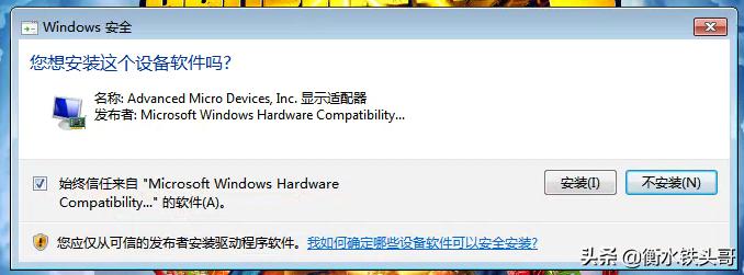 gpu服务器可以随意搭配显卡吗,服务器显卡和gpu什么关系