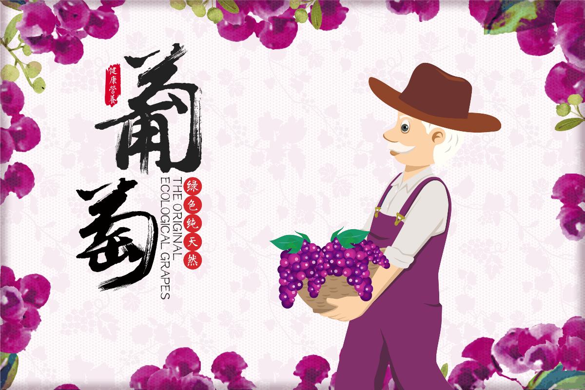 水果包装礼盒设计创意,水果礼盒包装设计分享