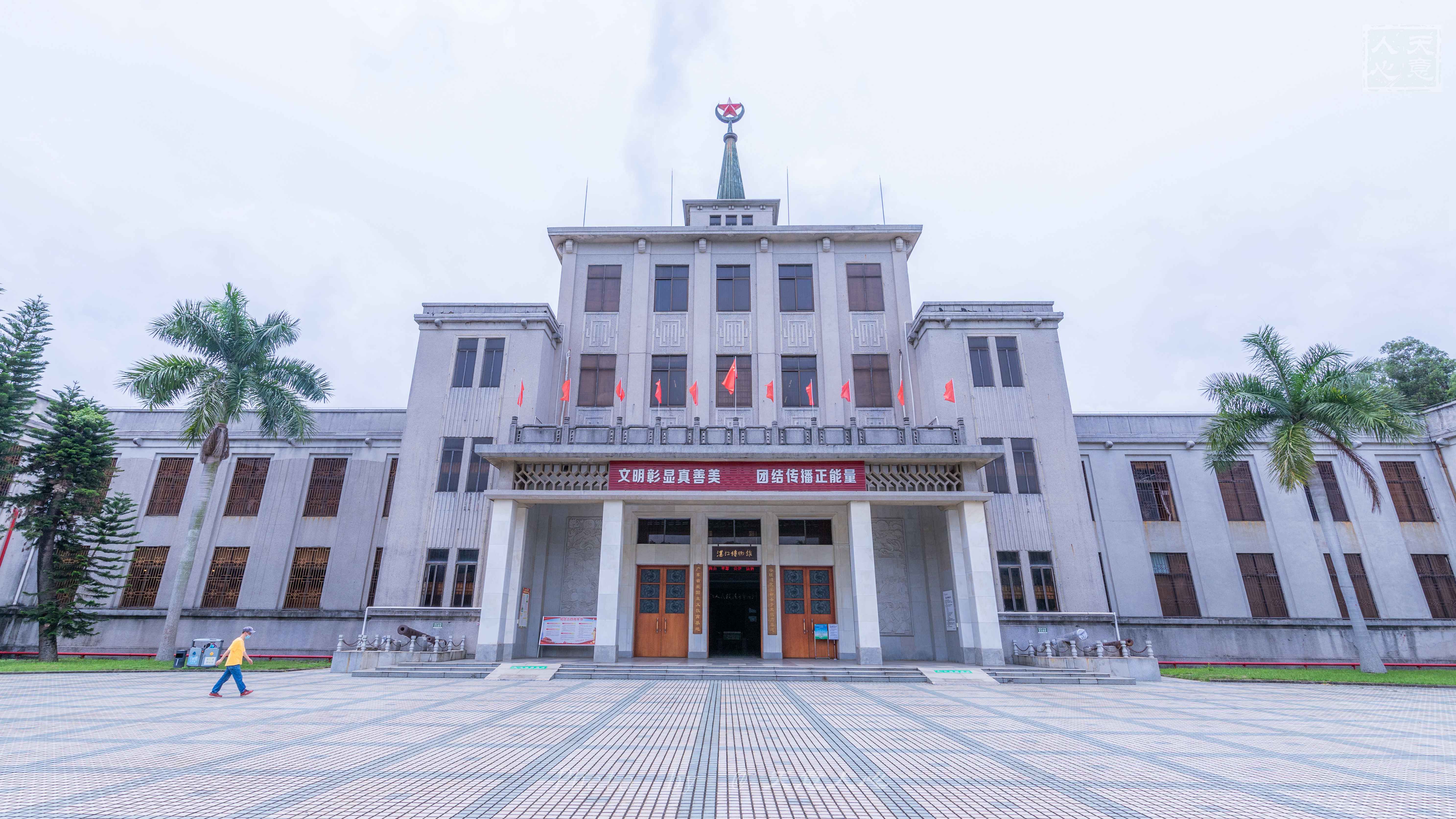 广东南极之旅,奔赴星海随笔