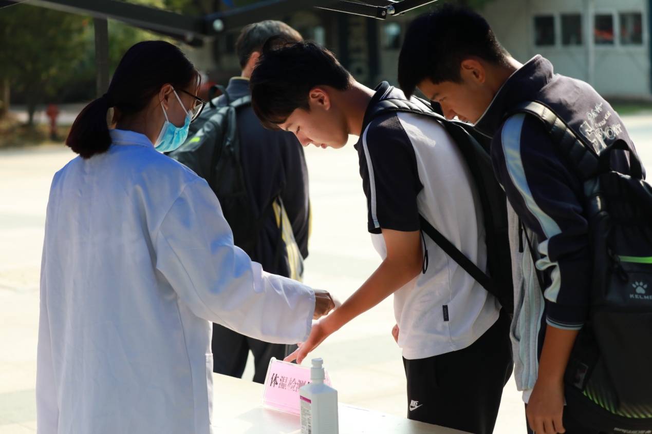 足球小将青少年赛,足球小将青少年决赛