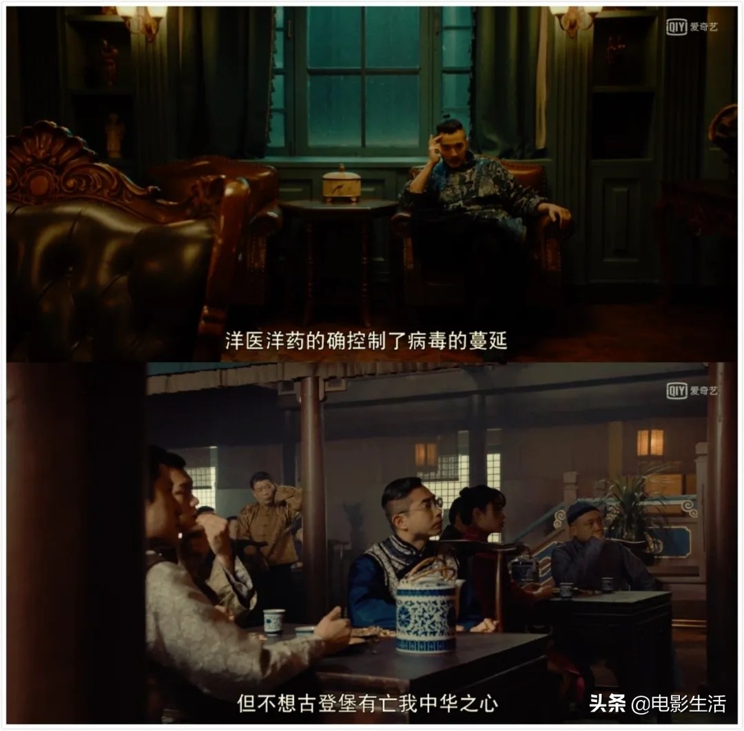 河神2讲了什么,河神2结局