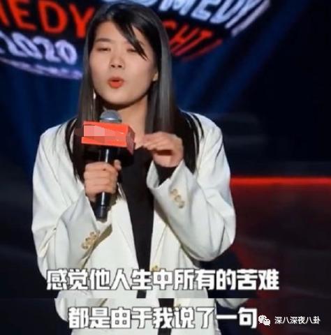 是我们太敏感，还是他们在引战？