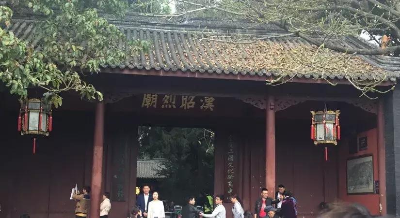 成都武侯祠感受三国历史,三国圣地成都武侯祠