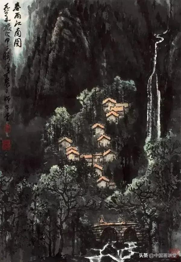 李可染大师解读山水画的技巧,山水画意境李可染讲解视频