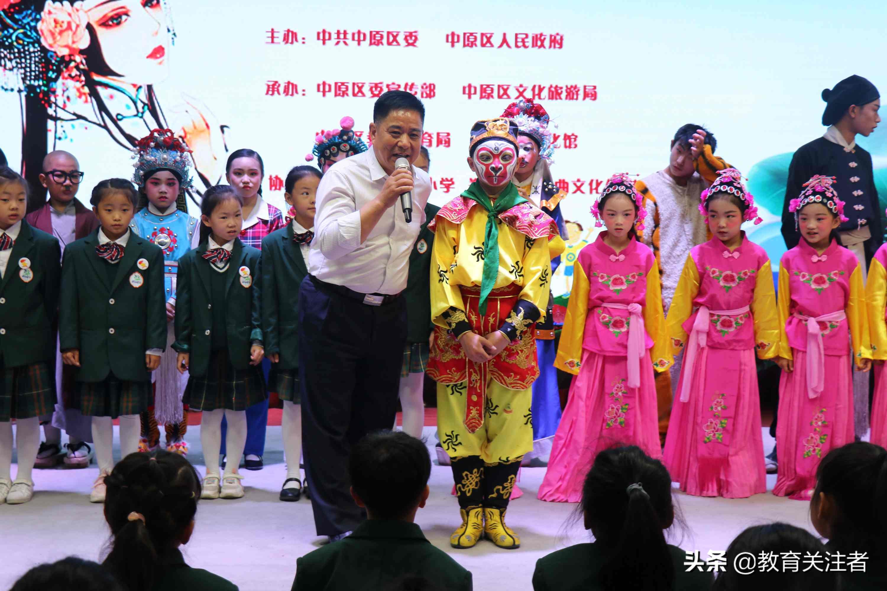 中原区桐柏路小学：梨园风吹满“桐”园戏曲文化润心田
