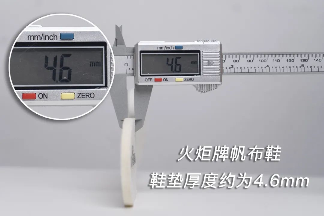 传承百年“奥运鞋”!专为国人制造,3层鞋垫,89元干掉国际大牌