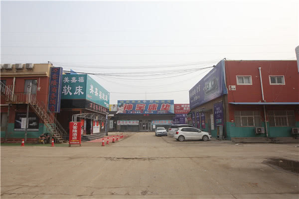 郑州惠济区万客隆家具城要搬迁吗,郑州万客隆家具城要拆吗