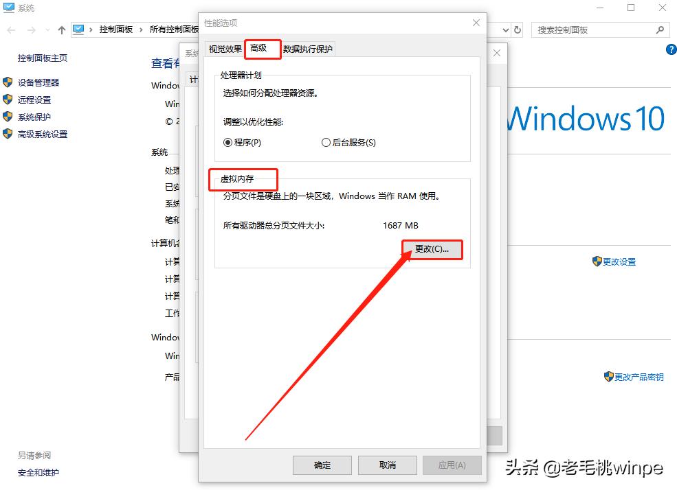固态硬盘装机后还是卡,加装固态硬盘还是变卡