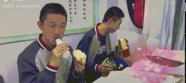 衡中抖音最“疯狂”视频曝光！看过能激励整个2020年！