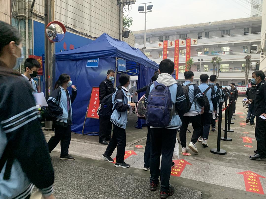 南宁市中小学流感防控直播,广西南宁开学防疫教育局通知