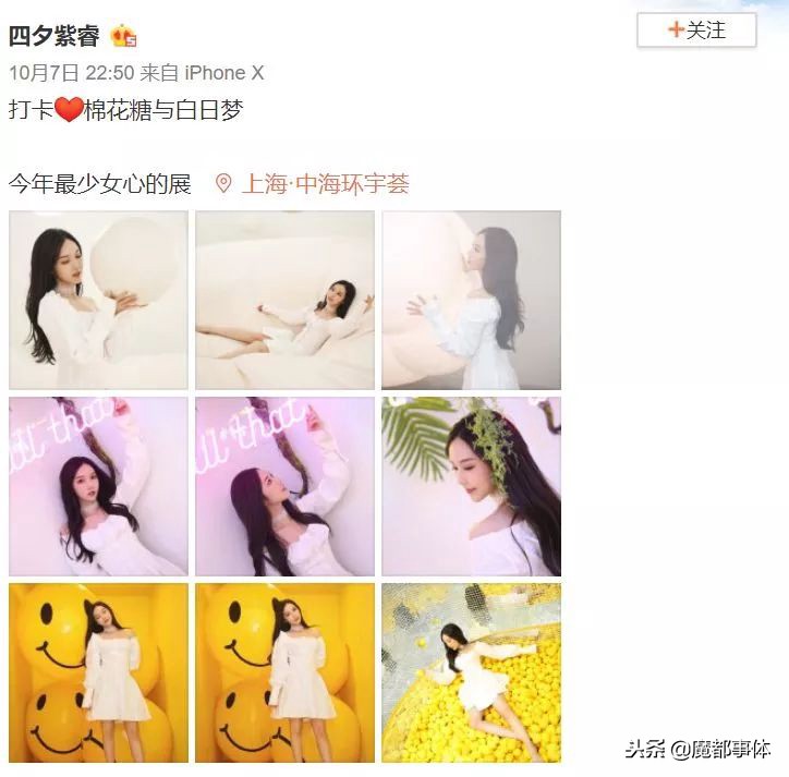 上海天安千树网红打卡点,上海打卡必去的地方排名