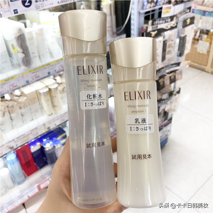 黛珂紫苏水孕妇可以用吗,珂润水乳和黛珂水乳哪个好用