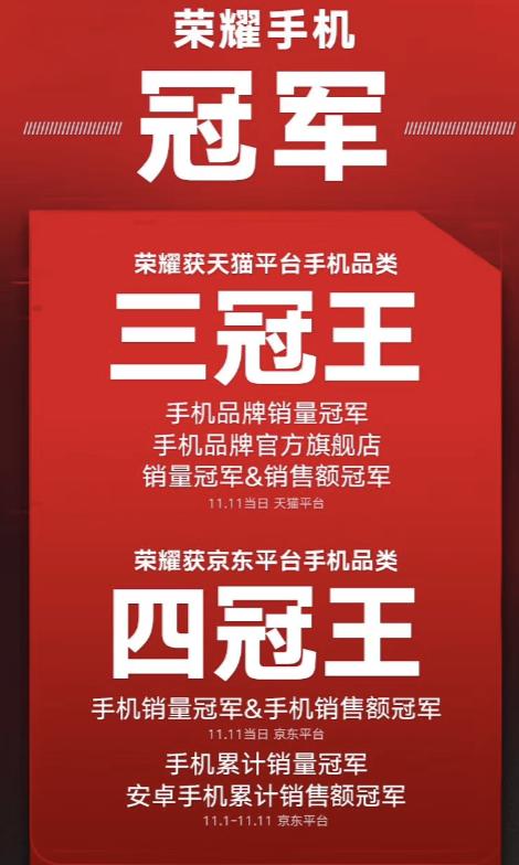 荣耀10升级gt后怎么评测,荣耀10普通版可以升级gt吗