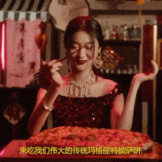 打脸了!去年辱华的杜嘉班纳,又想念人民币了