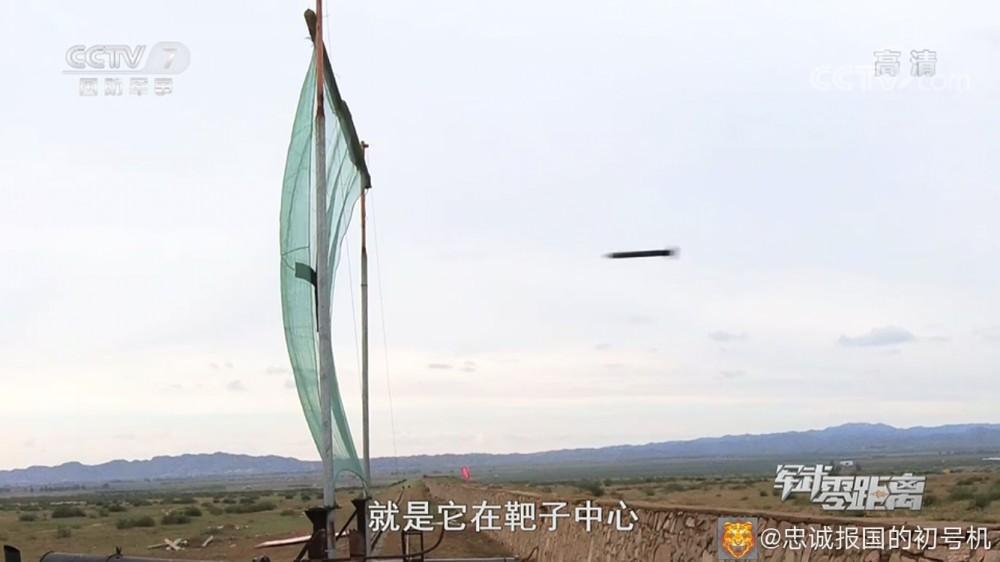 揭开导弹神秘的面纱,揭开神秘面纱部队