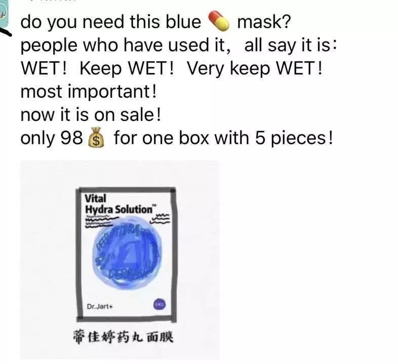 承包了大家一年的笑点,各显神通直播带货