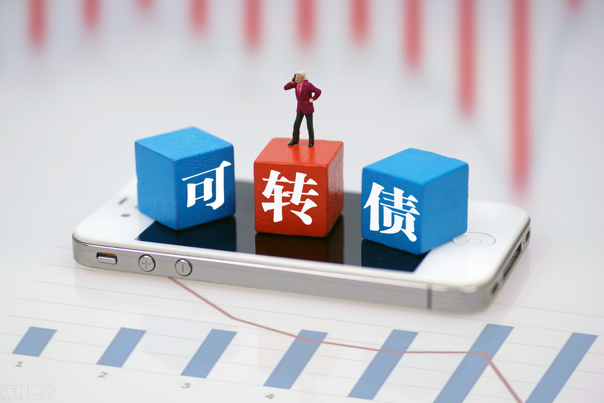 禾丰可转债中签破发吗,可转债中签一次最多可赚多少