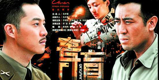 十部顶尖谍战片越狱,越狱谍战片大结局