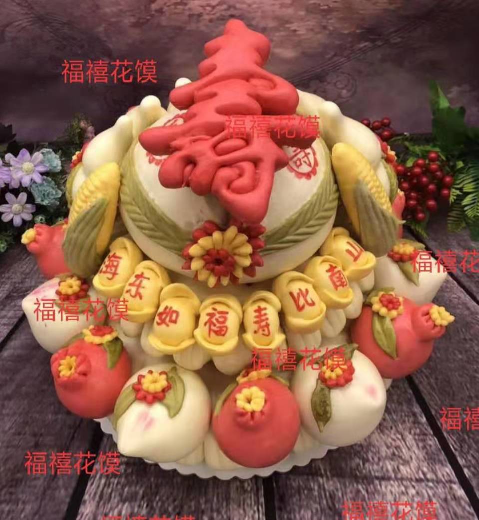 生日蛋糕销售的技巧术语,生日蛋糕怎样销售