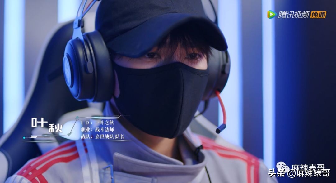 杨洋有多值得被喜欢,杨洋的偶像包袱终被卸下