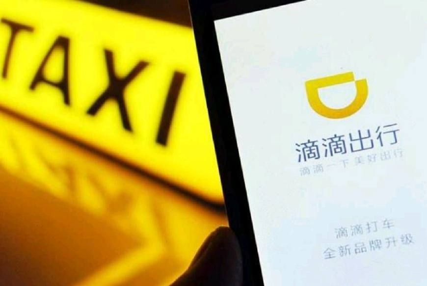 司机请注意哪些事项,司机请注意哪些信息