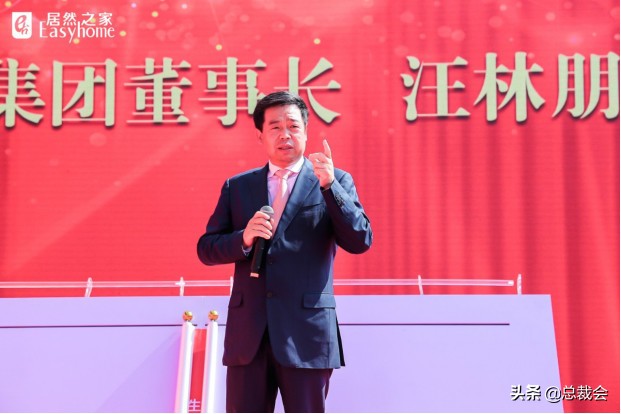 楚商传奇：学习湖北商人的成功之道，十大楚商杰出企业家