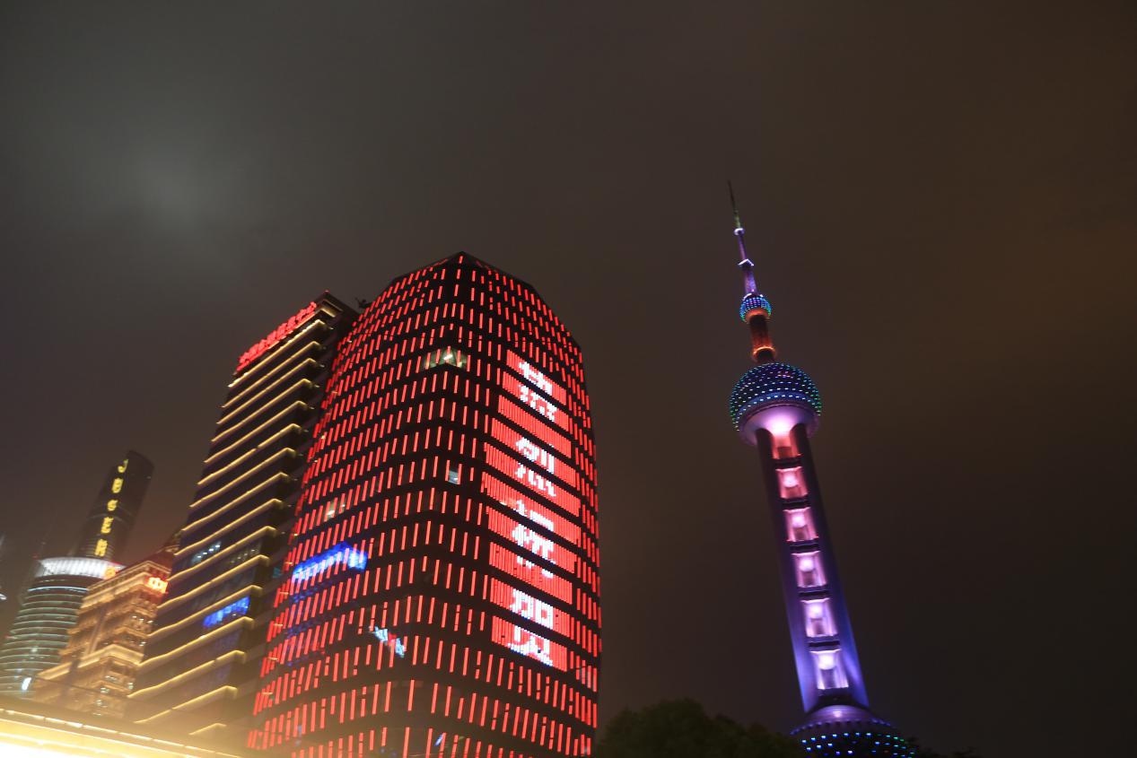 聚心为宝，善用则丰，宁夏宝丰能源集团股份有限公司成功上市