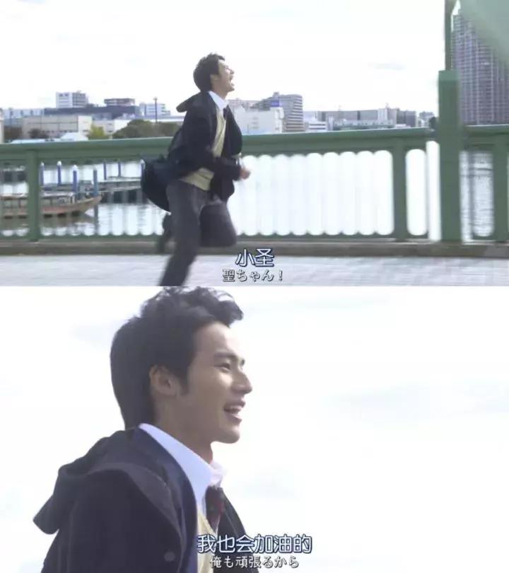 你陪我读书我陪你育人,教书我教你育人