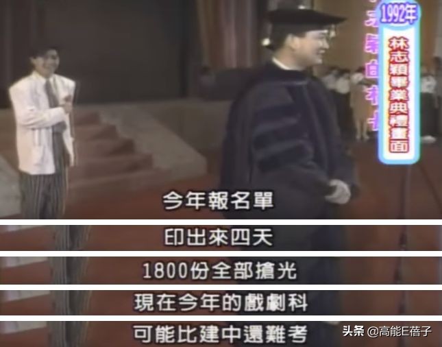 王心凌和杨丞琳关系好吗,王心凌和杨丞琳一起采访