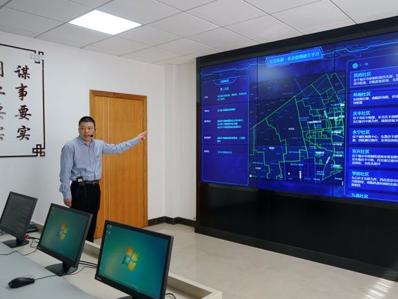 浙江街道创新党建工作思路,创新打造城市基层党建联合体